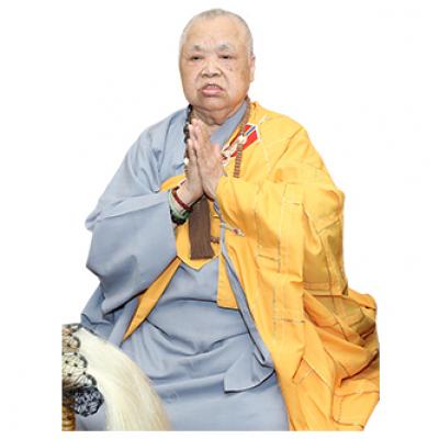 Ni trưởng Huệ Giác: Bóng mát tòng lâm của Ni bộ